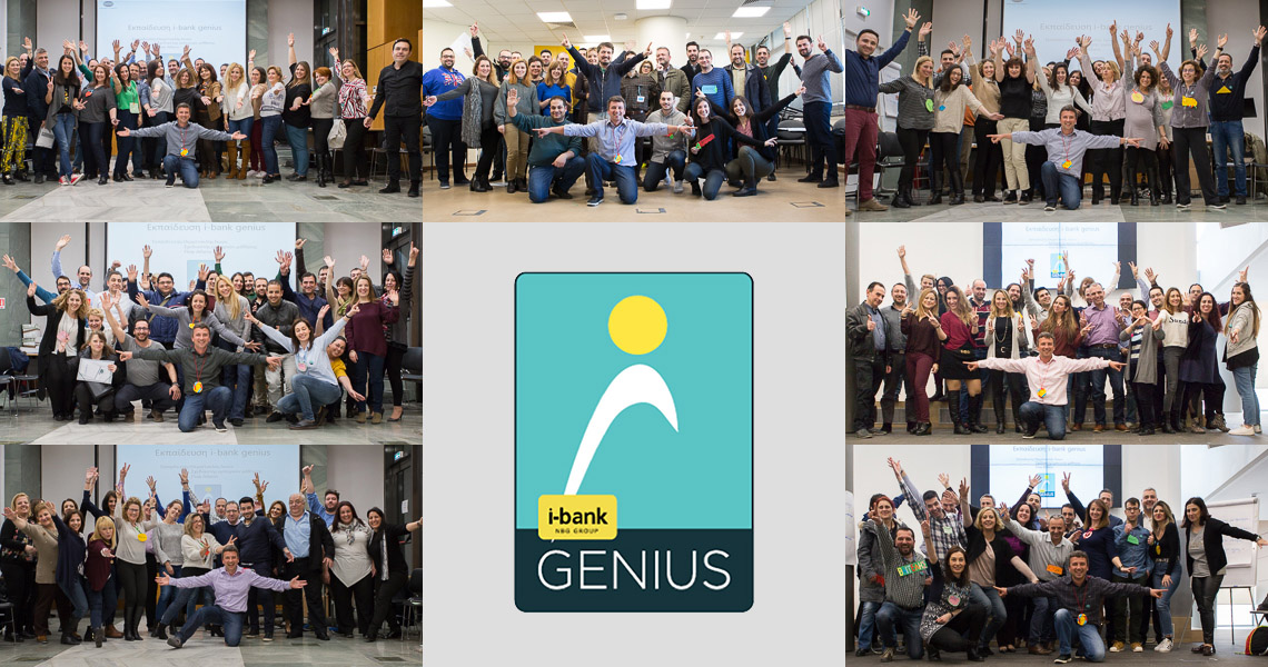 Themis Gkion from Flow Athens designed and facilitated the trainings for the 500 strong I-bank genius Taskforce at National Bank of Greece. Ο Θεμιστοκλής Γκιών από το Flow Athens σχεδίασε και συντόνισε τις εκπαιδεύσεις της ομάδας 500 στελεχών I-bank geniu